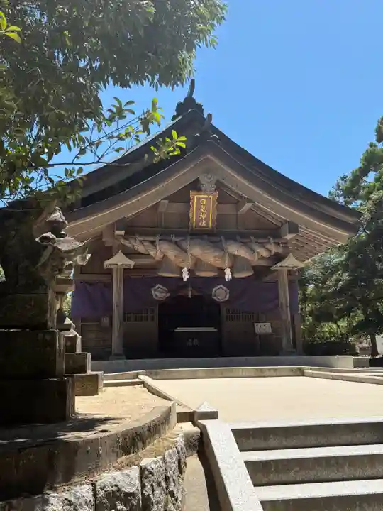 白兎神社(鳥取県)