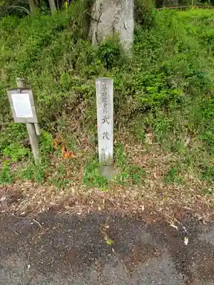 静神社のその他建物
