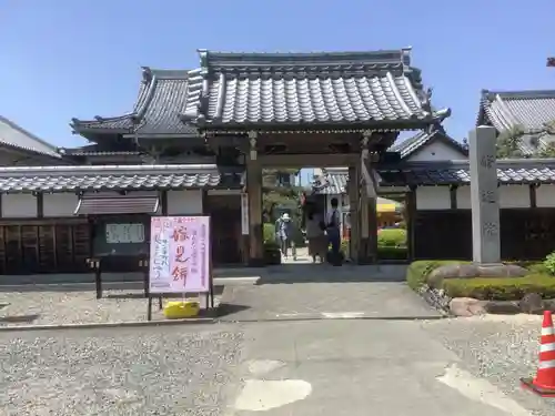 修造院（曼陀羅寺塔頭）の山門