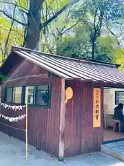 河合神社（鴨川合坐小社宅神社）(京都府)