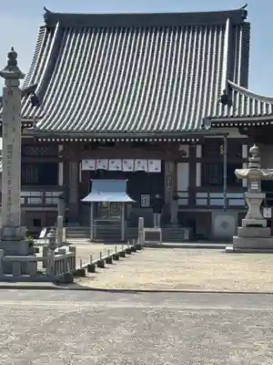 南光坊(愛媛県)