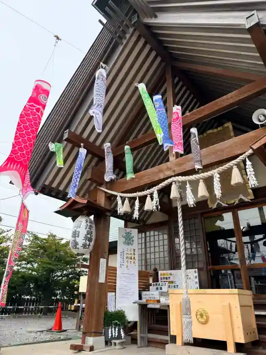 七重浜海津見神社の{uncategorized: "未分類", other: "その他", undefined: "問題あり", building: "その他建物", grave: "お墓", sacred_gate: "鳥居", guardian: "狛犬", statue: "像", buddha: "仏像", history: "歴史", nature: "自然", garden: "庭園", animal: "動物", pagoda: "塔", temizu: "手水舎", mountain_gate: "山門・神門", sanctuary: "本殿・本堂", subordinate: "末社・摂社", art: "芸術", scenery: "景色", jizo: "地蔵", ema: "絵馬", goshuin: "御朱印", omikuji: "おみくじ", items: "授与品その他", amulet: "お守り", goshuincho: "御朱印帳", eats: "食事", festival: "お祭り", votive_dance: "神楽", shichigosan: "七五三参", wedding: "結婚式", experience: "体験その他", initially: "初詣", around: "周辺", anti_infection: "感染症対策"}