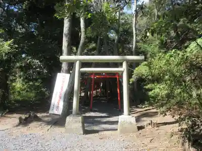 茶釜稲荷神社(茨城県)