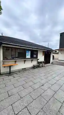 乃木神社(北海道)