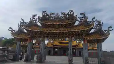 聖天宮(埼玉県)