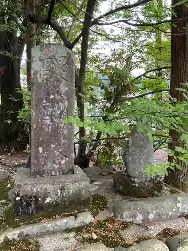 生蓮寺 跡(岐阜県)