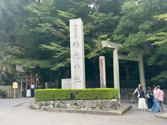 椿大神社(三重県)