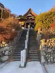 埼玉厄除け開運大師・龍泉寺（切り絵御朱印発祥の寺）の建物その他