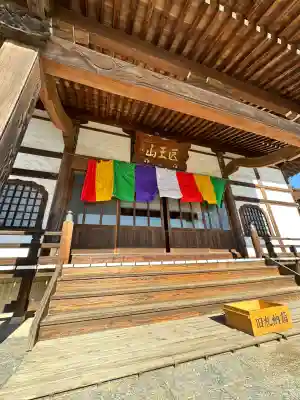 長明寺(群馬県)