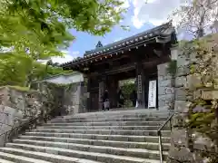 三千院門跡の山門