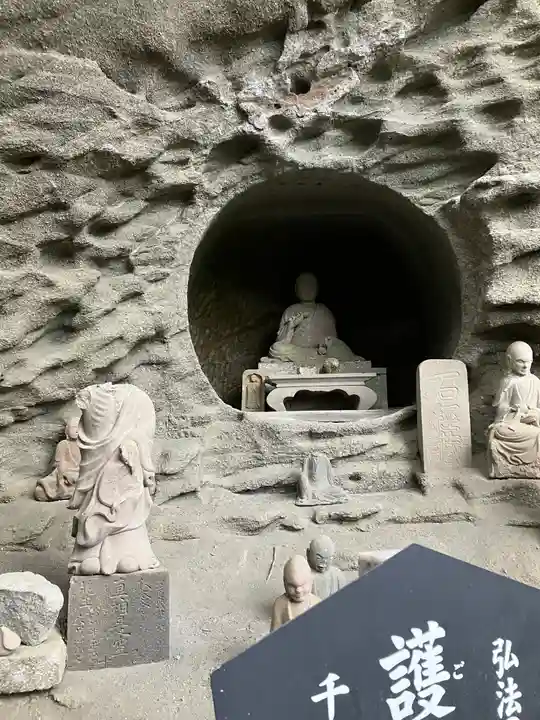 日本寺(千葉県)