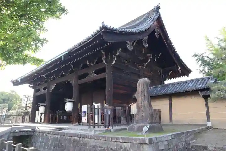 東寺(教王護国寺)(京都府)