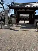 元興寺(奈良県)