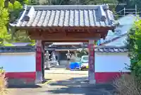 根本寺(茨城県)