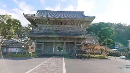 光明寺の山門