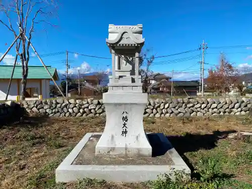 美和神社の末社