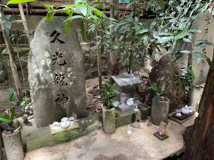 一乗寺波切不動尊(京都府)