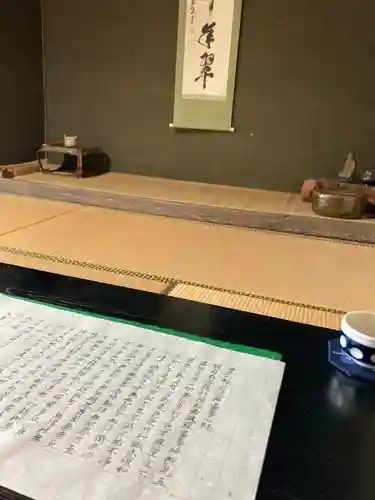 常福寺(兵庫県)