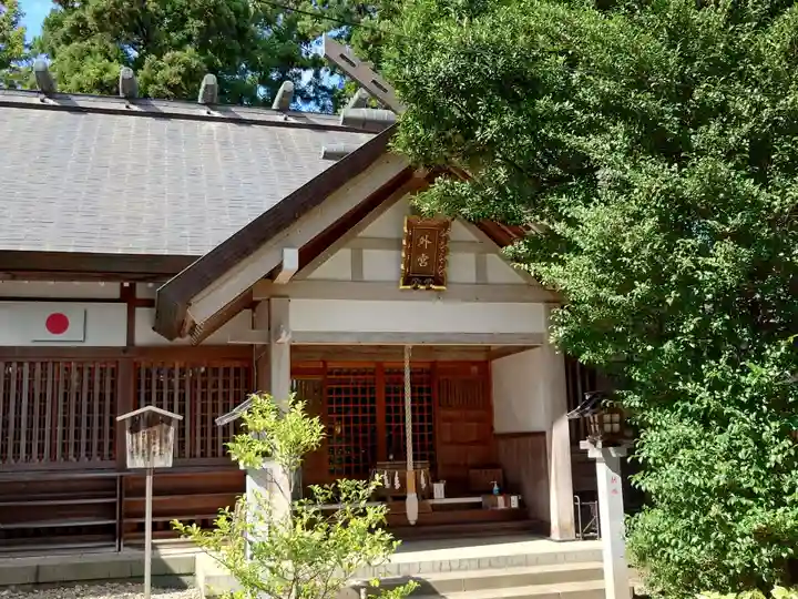 伊勢両宮(山形県)