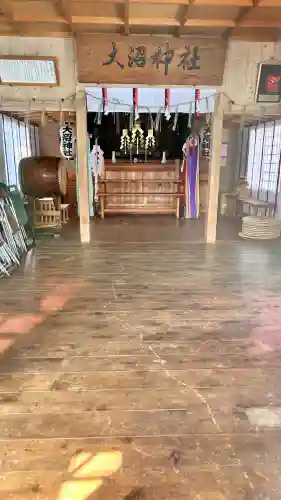 大沼神社(北海道)