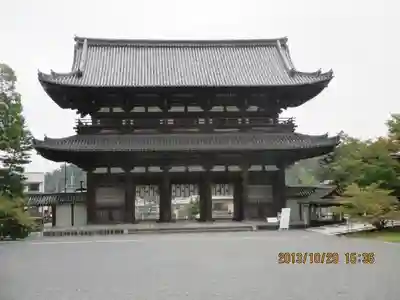 仁和寺の山門・神門