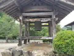 南泉寺(岐阜県)