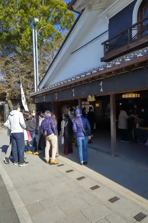 伊勢神宮内宮(皇大神宮)(三重県)