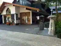 増上寺塔頭 三縁山 宝珠院(東京都)