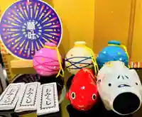 札幌護國神社のおみくじ