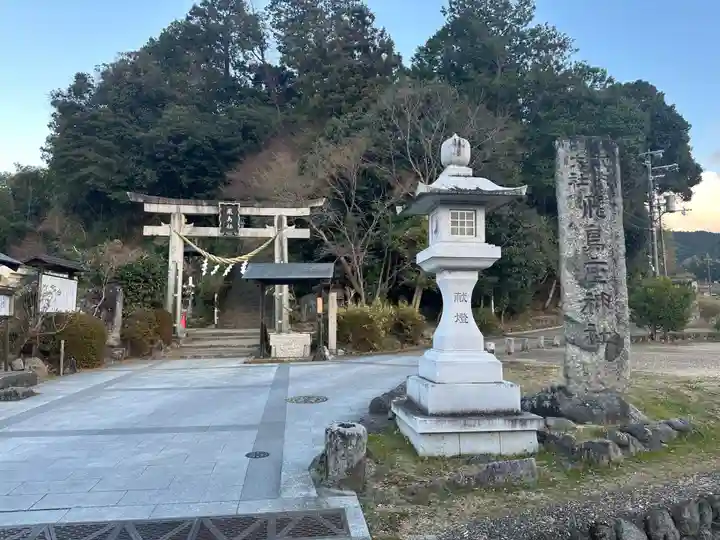飛鳥坐神社(奈良県)