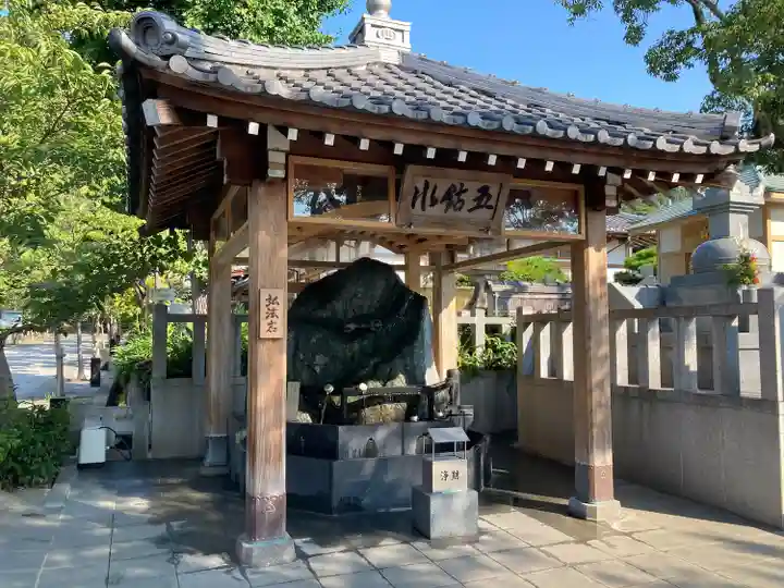 福祥寺(須磨寺)の手水舎
