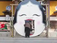 高尾神社(広島県)