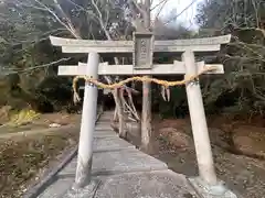 八大龍王神社(京都府)