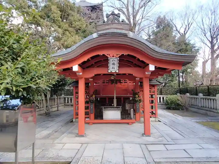 東寺鎮守八幡宮・東寺境内社八島殿の本殿・本堂