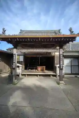 魚養山 大光院の本殿・本堂