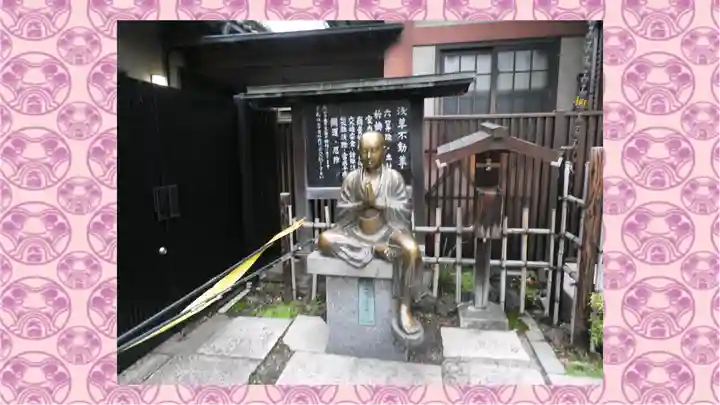 浅草寺(東京都)