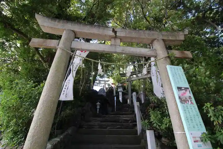 多摩川浅間神社の鳥居