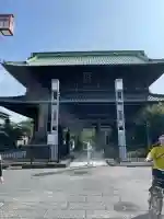 法華経寺(千葉県)