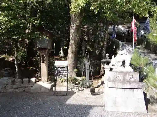敢國神社(三重県)