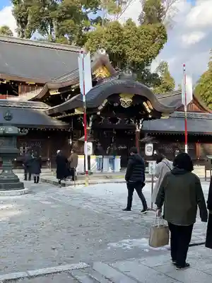 今宮神社(京都府)