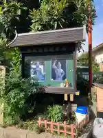 観音寺(大阪府)