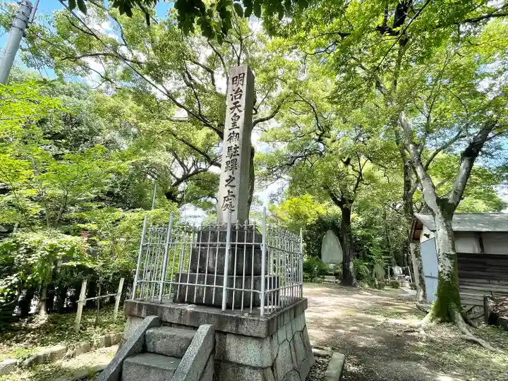 富部神社(愛知県)