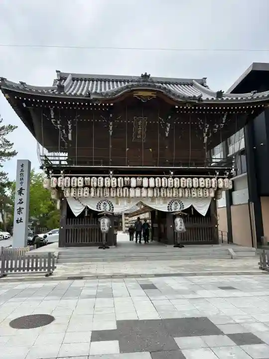 桑名宗社(春日神社)の{uncategorized: "未分類", other: "その他", undefined: "問題あり", building: "その他建物", grave: "お墓", sacred_gate: "鳥居", guardian: "狛犬", statue: "像", buddha: "仏像", history: "歴史", nature: "自然", garden: "庭園", animal: "動物", pagoda: "塔", temizu: "手水舎", mountain_gate: "山門・神門", sanctuary: "本殿・本堂", subordinate: "末社・摂社", art: "芸術", scenery: "景色", jizo: "地蔵", ema: "絵馬", goshuin: "御朱印", omikuji: "おみくじ", items: "授与品その他", amulet: "お守り", goshuincho: "御朱印帳", eats: "食事", festival: "お祭り", votive_dance: "神楽", shichigosan: "七五三参", wedding: "結婚式", experience: "体験その他", initially: "初詣", around: "周辺", anti_infection: "感染症対策"}