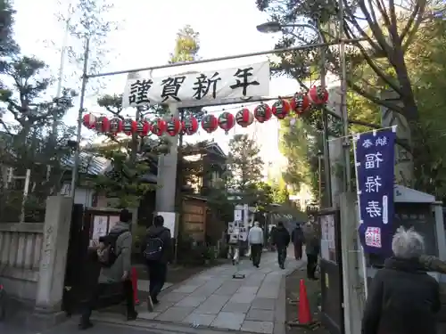 江東天祖神社(東京都)