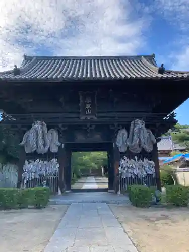 西国寺の山門