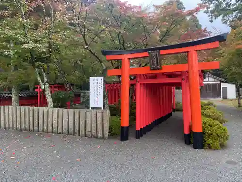 多田神社(兵庫県)