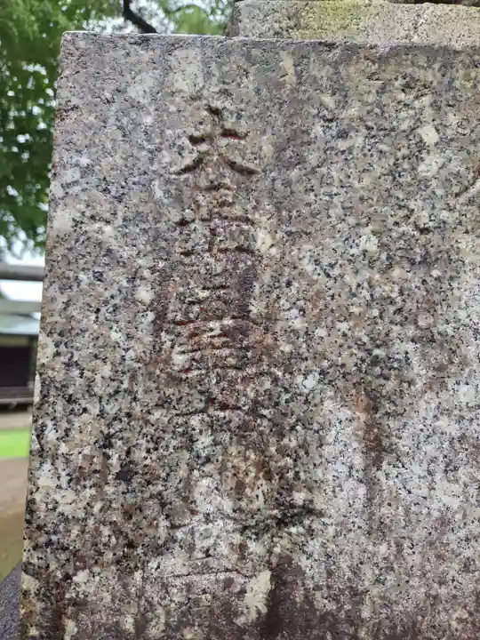 上高田氷川神社(東京都)