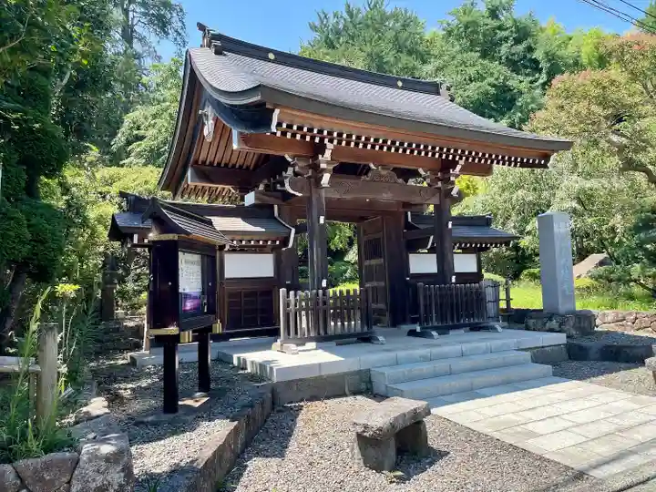 真福寺(神奈川県)