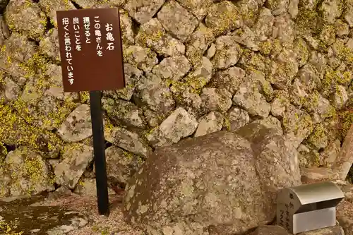 清滝山(香川県)