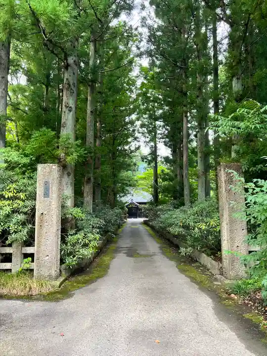 西光寺(宮城県)